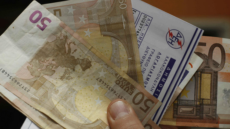 Ακυρώνονται οι αυξήσεις στο ρεύμα