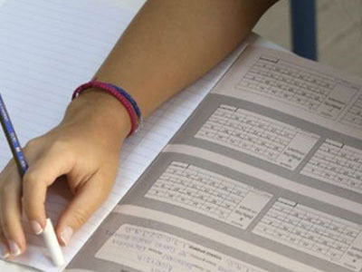 Σταματάει η τροφοδοσία της Τράπεζας Θεμάτων