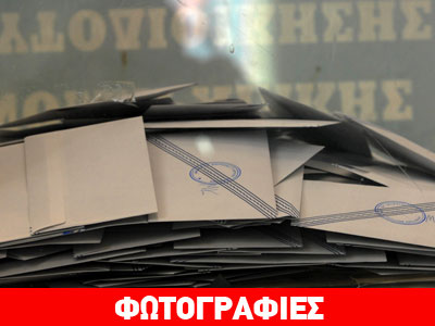 Η επαρχία στον παλμό των εκλογών