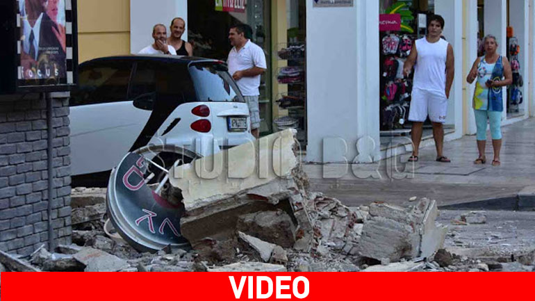 Μπαλκόνι κατέρρευσε στο Ναύπλιο – Γλίτωσαν μητέρα και δύο παιδιά Μπαλκόνι κατέρρευσε στο Ναύπλιο – Γλίτωσαν μητέρα και δύο παιδιά