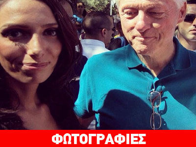 Ο… άτακτος πρώην πλανητάρχης!