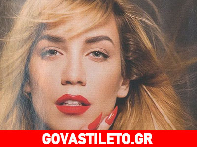 Κατερίνα Στικούδη: Μαγνήτισε τον φακό