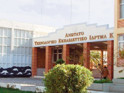 Ίδρυση έδρας UNESCO στην Κρήτη Ίδρυση έδρας UNESCO στην Κρήτη