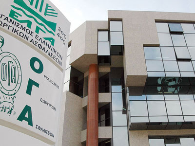 ΟΓΑ: Με καθυστέρηση θα καταβληθούν τα προνοιακά επιδόματα