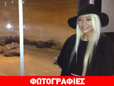 Η γυναίκα που θέλει να κερδίσει εισιτήριο χωρίς επιστροφή για τον Άρη!