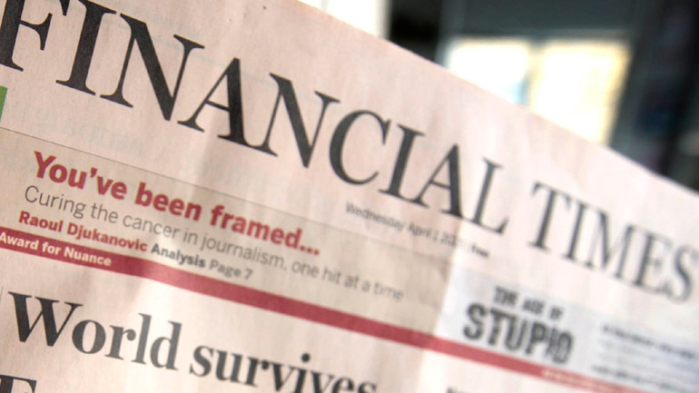 Financial Times: Οι ακραίοι αριστεροί του ΣΥΡΙΖΑ ζητούν ρήξη