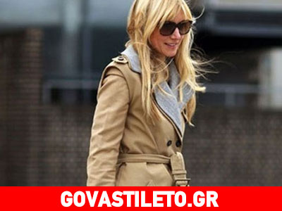 Δείτε 4 outfits με την καπαρντίνα σας!