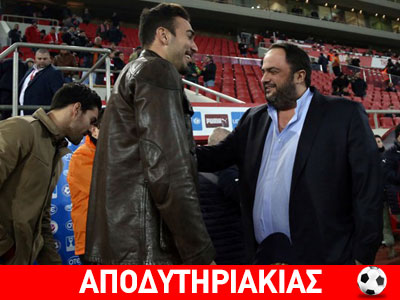 Είναι σάπια τα καράβια του Μαρινάκη;