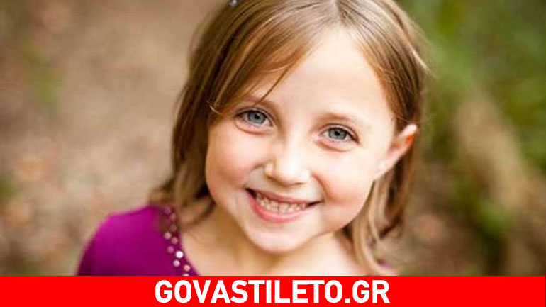 Μελέτη: Το βλέμμα των παιδιών προβλέπει την μελλοντική κατάθλιψη