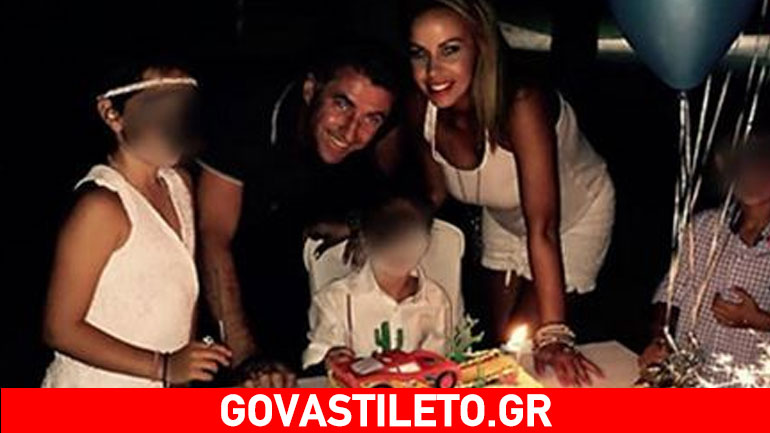 Διπλή γιορτή για την οικογένεια Ζαγοράκη-Λίλη