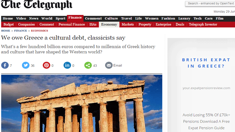 Ο κόσμος της διανόησης τάσσεται υπέρ της Ελλάδας με επιστολή στην Telegraph