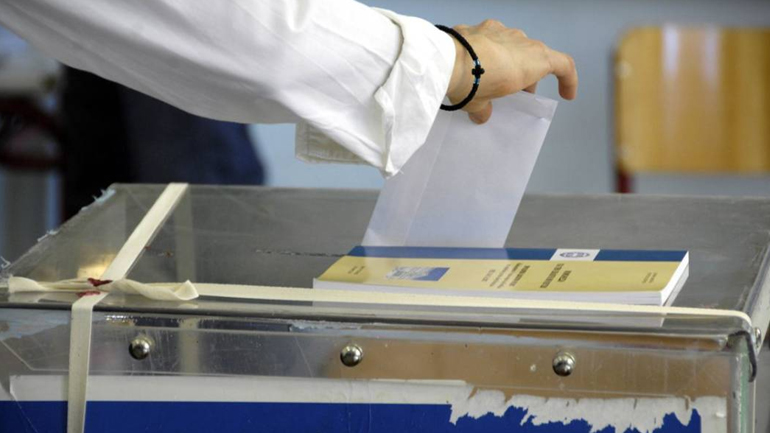 Πού ψηφίζουν οι πολιτικοί αρχηγοί