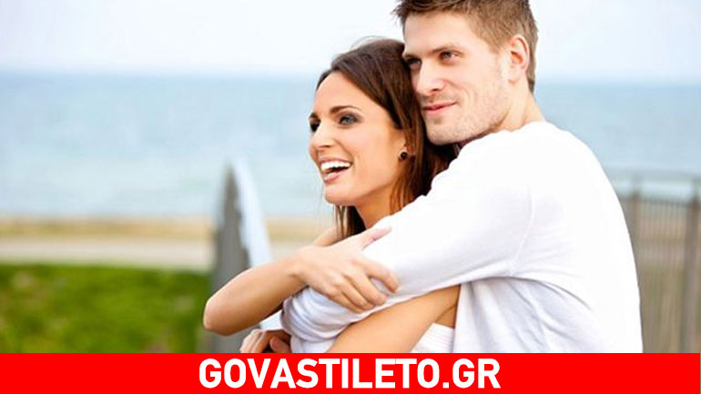 Αυτές είναι οι φράσεις που φέρνουν τα ζευγάρια πιο κοντά