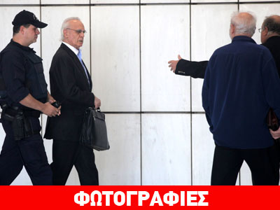 Στις 14 Νοεμβρίου θα συνεχιστεί η δίκη για τις «χρυσές μίζες» Στις 14 Νοεμβρίου θα συνεχιστεί η δίκη για τις «χρυσές μίζες»
