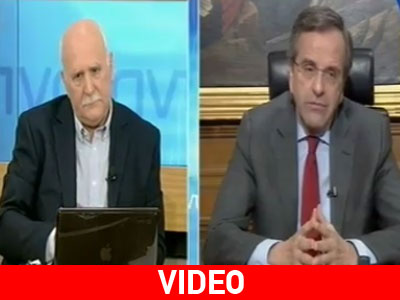 Ευθεία επίθεση Σαμαρά στον ΣΥΡΙΖΑ – «Έρχεται βροχή χρημάτων κι εμείς δεν θα πάρουμε ούτε σταγόνα»