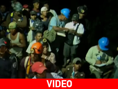 Επιχείρηση διάσωσης μεταλλωρύχων στη Νικαράγουα