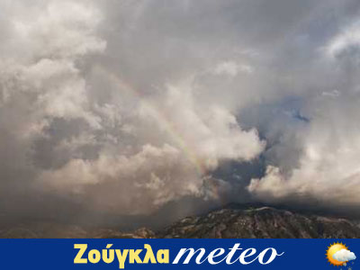 Πώς θα διαμορφωθεί το σκηνικό του καιρού τις επόμενες ημέρες;