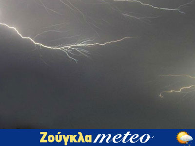 Έκτακτο δελτίο της ΕΜΥ – Πού θα χτυπήσει η κακοκαιρία