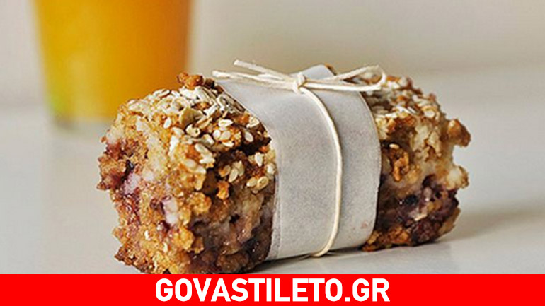 Γνωρίστε τα διατροφικά μυστικά μιας μπάρας δημητριακών