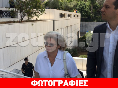 Στις 25 Ιουνίου η απολογία Ζαρούλια