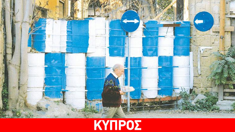 Oδικός χάρτης μέσω Άγκυρας στο Κυπριακό