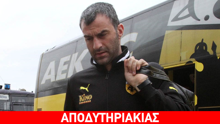 Φταίει και ο Μπάγεβιτς, λέει ο Δέλλας!