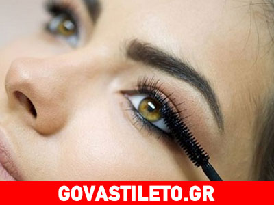 Tips για επαγγελματικό μακιγιάζ