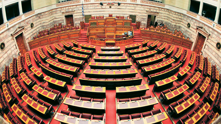 Μειωμένες κατά 3,3 δις οι δαπάνες της κυβέρνησης για το 2016