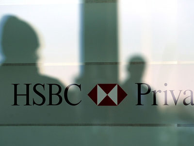 Έρευνα στην HSBC Private Bank στη Γενεύη για ξέπλυμα χρήματος