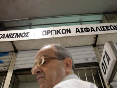 Αύριο καταβάλλονται οι συντάξεις του ΟΓΑ