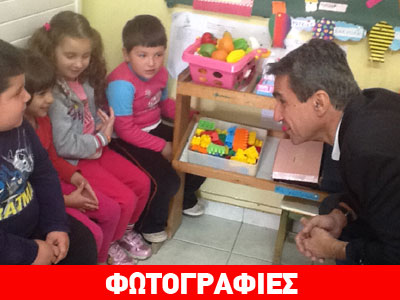 Επίσκεψη Λοβέρδου σε σχολεία της Καρδίτσας