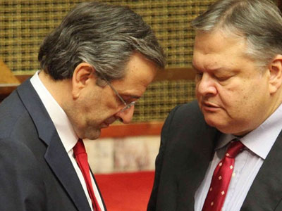 To σχόλιο του Βενιζέλου για το άρθρο του Σαμαρά To σχόλιο του Βενιζέλου για το άρθρο του Σαμαρά