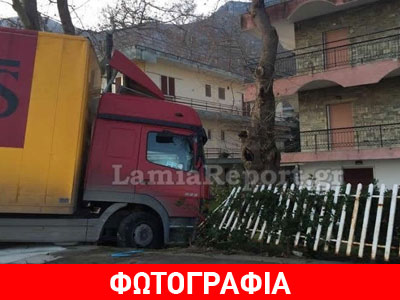 Σοβαρό τροχαίο στα Καμένα Βούρλα