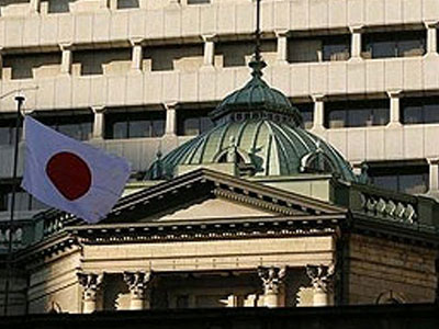 Μέτρα ποσοτικής χαλάρωσης στην Τράπεζα της Ιαπωνίας
