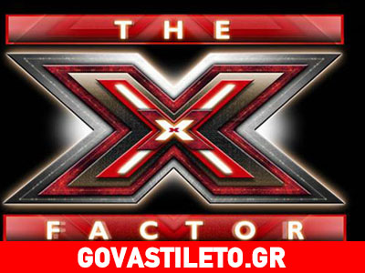Παίκτρια του X-Factor αντιμετωπίζει την κατηγορία διακίνησης ναρκωτικών ουσιών
