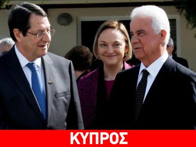 Ν. Αναστασιάδης: Η τουρκοκυπριακή πλευρά δεν μου άφησε άλλη επιλογή