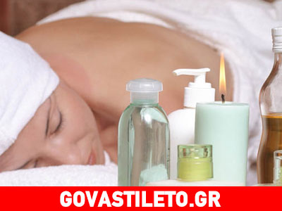Αιθέρια έλαια και βότανα που χαλαρώνουν μετά από μια κουραστική μέρα