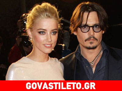O Johnny Depp αρραβωνιάστηκε! Iδού η απόδειξη