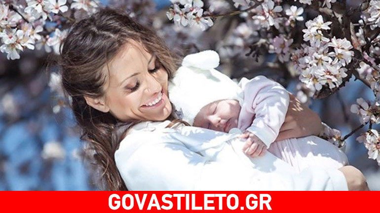 Οι κανόνες που πρέπει να τηρούνται όταν επισκεπτόμαστε μία λεχώνα