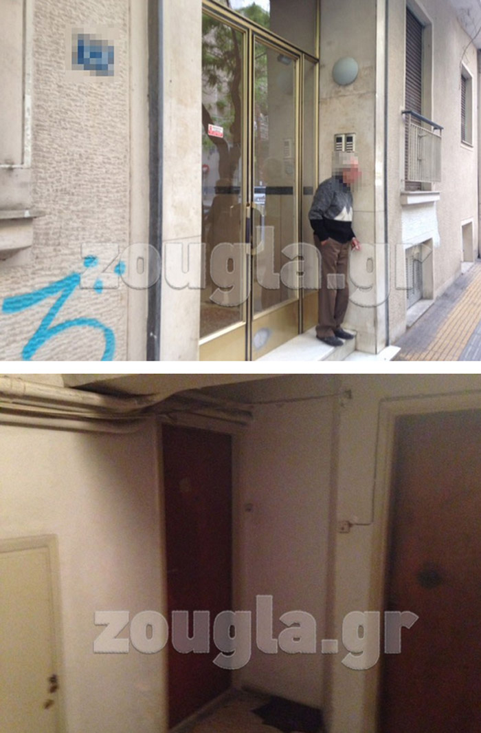 Το διαμέρισμα επί της οδού Μ. Βόδα