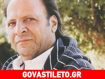Δημήτρης Αποστόλου: «Eίμαι παράξενος! Δεν με ενδιαφέρει…»