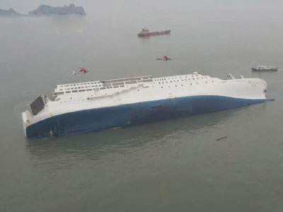 Sewol: Έφεση κατά της καταδικαστικής απόφασης για ανθρωποκτονία