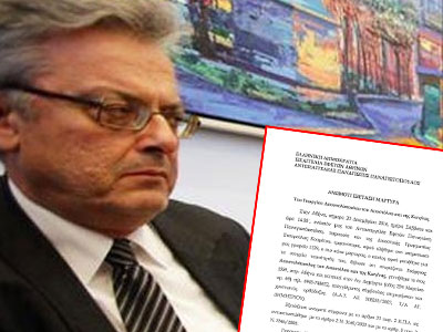 Τι αναφέρει στην κατάθεσή του ο Γιώργος Αποστολόπουλος