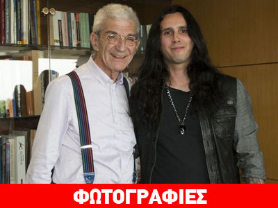 Ο Μπουτάρης και η… heavy metal!