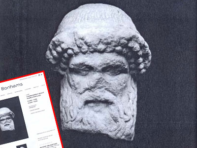 Προτομή του Ερμή αποσύρθηκε από δημοπρασία βρετανικού οίκου