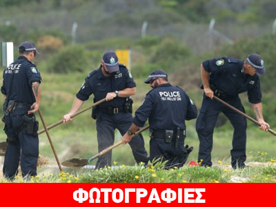 Εντόπισαν πτώμα βρέφους κατά τη διάρκεια του παιχνιδιού