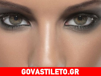 Tρικ για να έχεις τα μεγαλύτερα και εκφραστικότερα μάτια