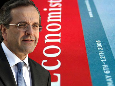 Στον «τζόγο του Σαμαρά» αναφέρεται ο Economist Στον «τζόγο του Σαμαρά» αναφέρεται ο Economist