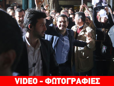 Στην Κουμουνδούρου ο Αλέξης Τσίπρας
