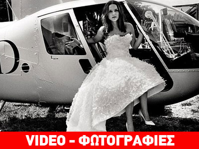 New Miss Dior: Η νύφη Natalie Portman το ‘σκάσε